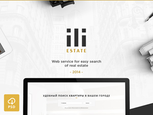 Ili Estates UI Kit