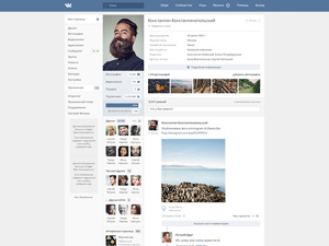 VK Redesign
