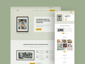 Artist Store Template