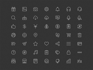 48 Line icons