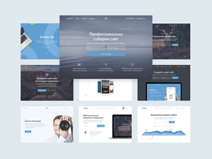 Bubble Web Kit
