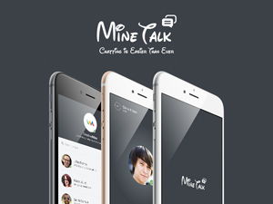 MineTalk
