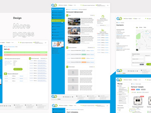 eCommerce B2B Project Template