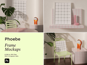 Framed Poster Mockups