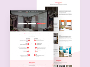 iShtora Landing Page Template