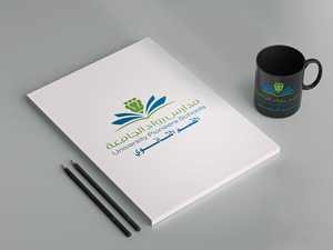 Useful Stationary Mockup