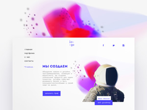 Minimalistic Portfolio Template