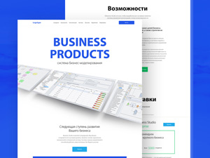 Business Website Template