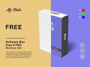 Software Box Mockups