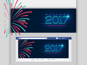 Happy New Year 2017 Facebook Cover Photo