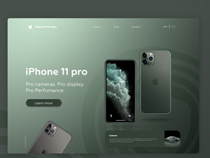 iPhone 11 Pro Mockup