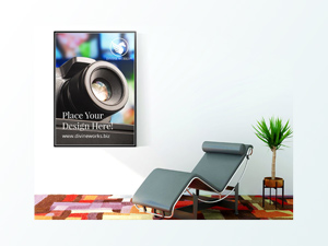 Wall Poster Mockup