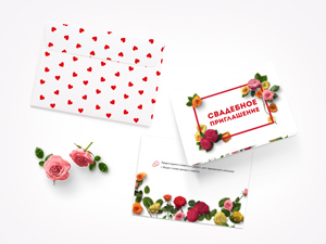 Wedding Invitations Mockup