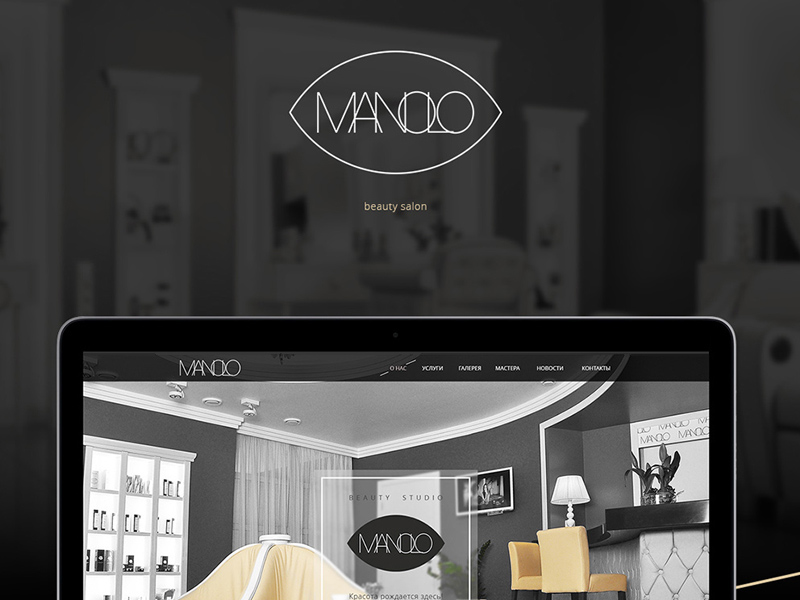 Beauty Salon MANOLO