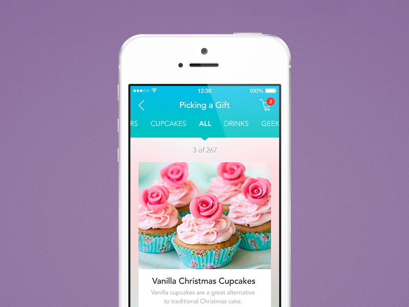 Gifts Catalog Screen
