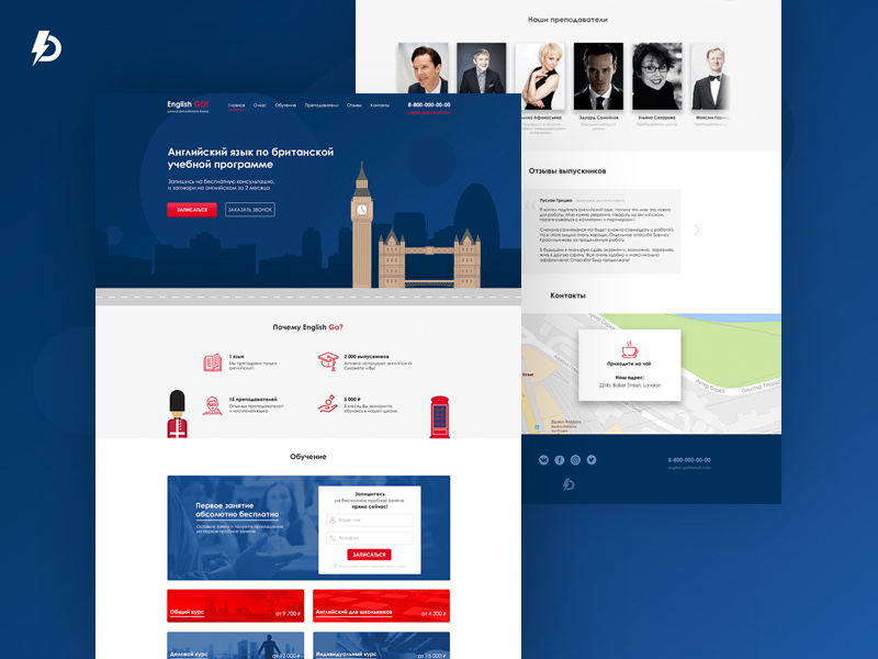 English Language School Template Free Psd Repo English Language School Template