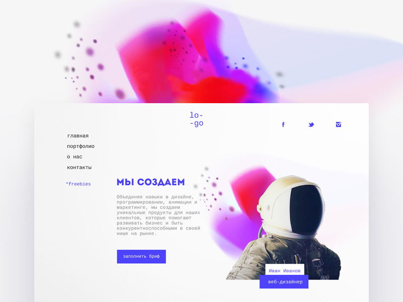 Minimalistic Portfolio Template