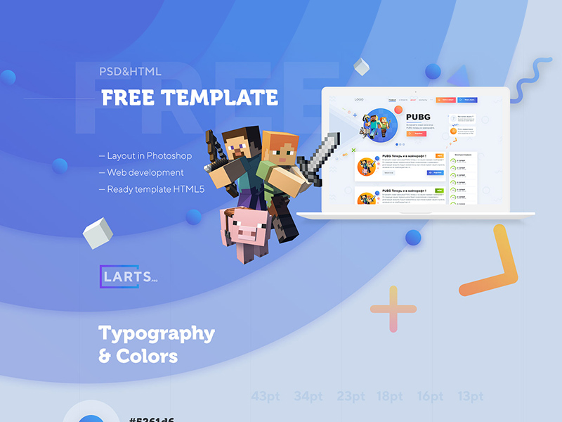 MineCraft Website Template Project | Free PSD Template | PSD Repo