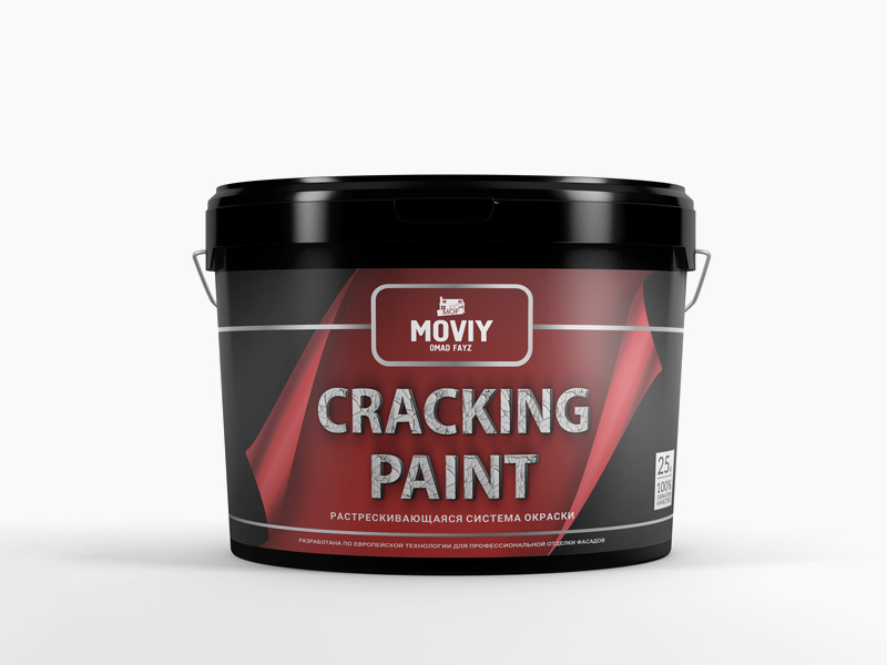 9198+ Paint Bucket Mockup Free Psd